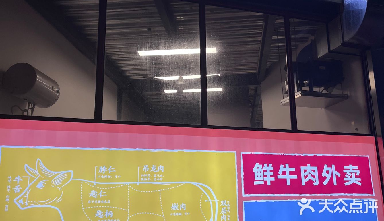 0元玩转这座城