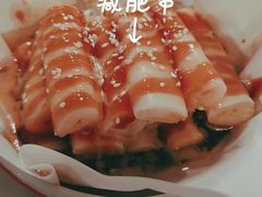 -新大咀港式茶餐厅(宝山万达店)