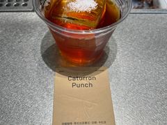 -O.P.S. CAFE