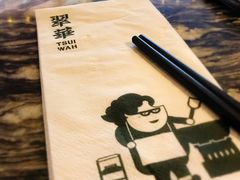 -翠华餐厅(铜锣湾糖街店)