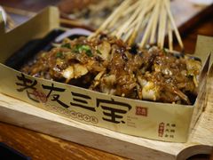-今邕烧烤(西大店)