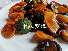 十八罗汉-功德林(南京西路店)