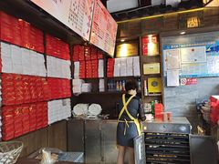 -聚香斋(东关街店)