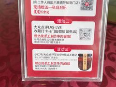 -浔庐餐厅•江西老字号•九江菜(南湖国际店)