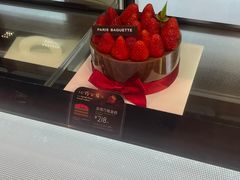 -巴黎贝甜(五月花广场店)