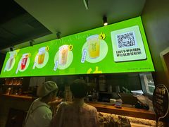 -呷哺呷哺 黄金牧场 (欢乐谷店)