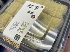 -天泽祥·鼓楼馒头(鼓楼店)