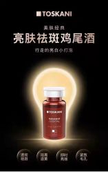 -S庆熙美学皮肤管理