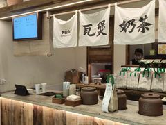 -李山山茶事(景枫店)
