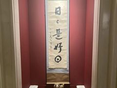 -漾亚·雍雅合鲜(桐梓林店)