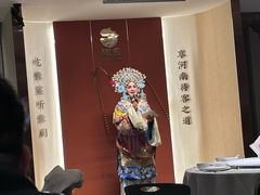 -阿五黄河大鲤鱼(英协路店)