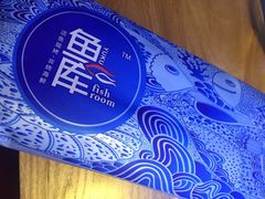 鱼库(丰盛町店)-鱼库·不仅是一家烤鱼店(车公庙店)