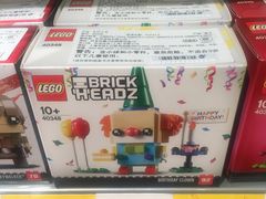 -上海乐高探索中心
