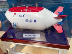 -广东科学中心