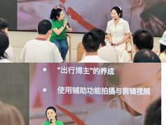 -Apple零售店(玄武湖店)