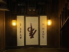 -杭州宋城