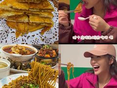 -清真双宝红油牛系列