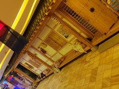 -恒坤北纬42度温泉洗浴(公园路店)