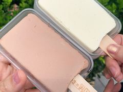 -红宝石·鲜奶小方·海派西点房(南丹店)