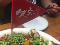 -必点海鲜·鲅鱼水饺(鞍山西道店)