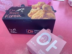 -悠个炸鸡(南京创始店)