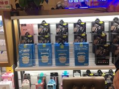 -爱畅享华为苹果手机维修服务(虹口龙之梦店)