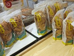 -粒上皇(五一广场店)