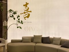 -云天楼国鼎喜宴中心(国鼎店)