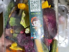 -伊带伊路新疆美食府(呼家楼店)