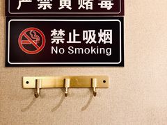 -碧澄保健(东风西路店)