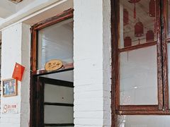-人民公社大食堂(顺义总店)