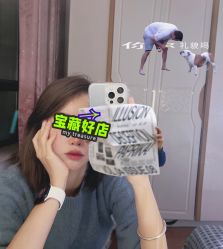-吉米造型