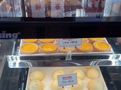 -敏华冰厅(平安金融中心店)