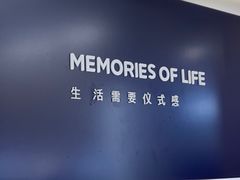 -海马体照相馆(佛山岭南站店)