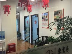 -昂立少儿成长中心(浦东蓝村路地铁站校区)