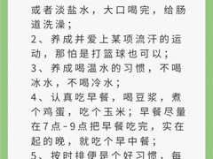 -CXFIT 陈徐健身工作室(凯旋店)