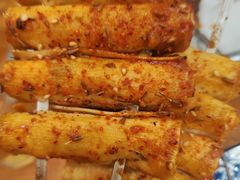 烤干豆腐卷-二发烧烤(亚麻厂店)