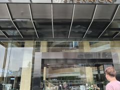 -成都天府丽都喜来登饭店