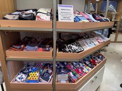 -阪急百货店(梅田总店)