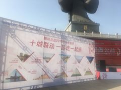 -西安汉城湖景区