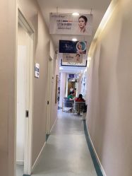 -郑荃丽格医疗美容