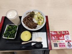 -永和大王(茉莉上新·友谊店)