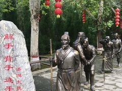 -大槐树寻根祭祖园