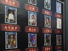 -暴风岛沉浸式体验馆(百联世纪店)