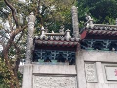 -广州市白云山风景名胜区