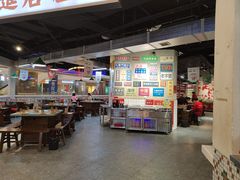 -怒火八零串串火锅(大渡口新天泽店)