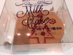 -巴黎贝甜(五道口店)