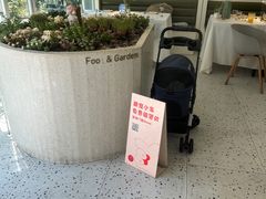 -春树下·树屋花房西餐厅(罍街AS1980店)