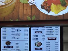 -刘长兴(卫岗店)