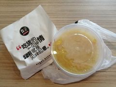 -袁记肉夹馍(北客站店)